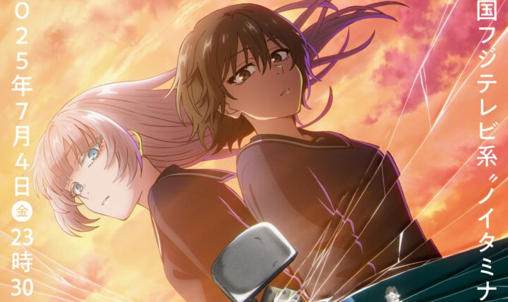 Yofukashi no Uta – 2º temporada ganha visual e data de estreia