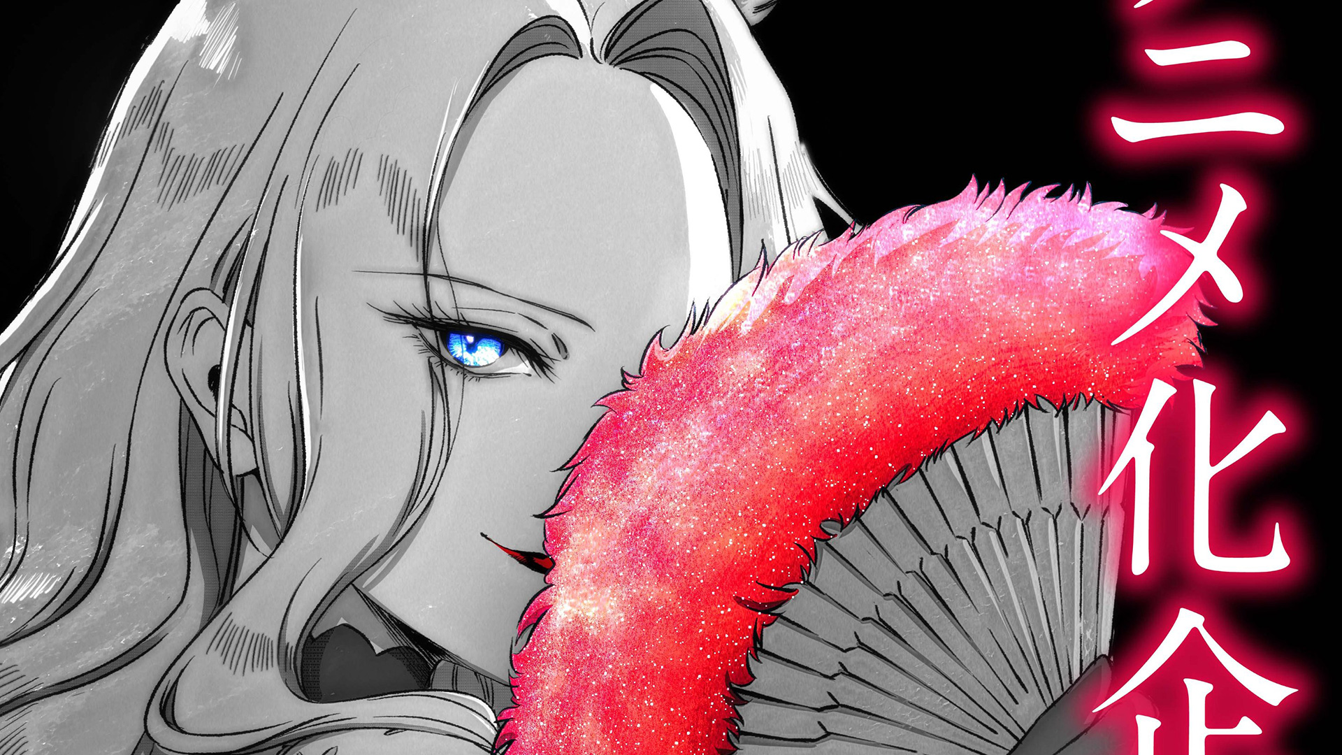 Anunciada série anime de The One Within the Villainess