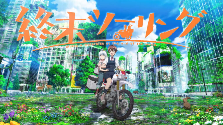 Anime Touring After the Apocalypse em Outubro
