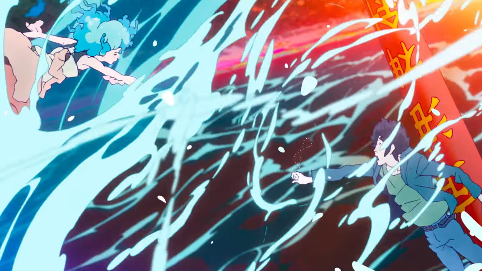 Novo trailer do filme anime ChaO