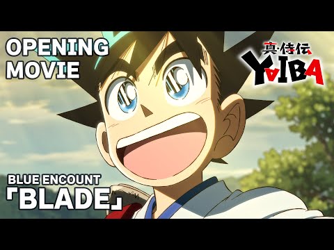 Yaiba: Samurai Legend