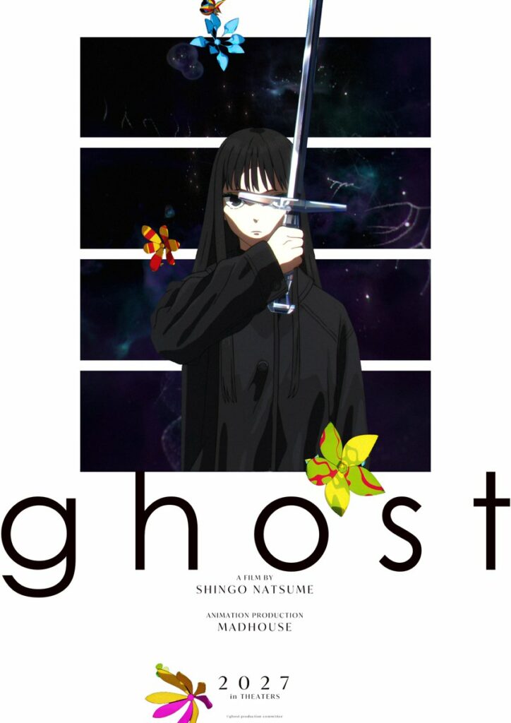 Visual da Protagonista