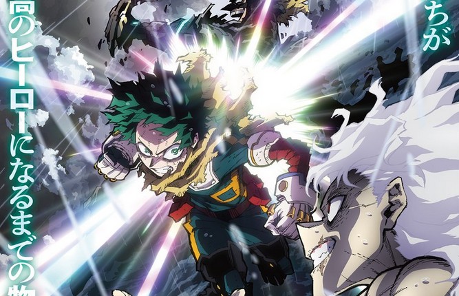 Boku no Hero Academia – Última temporada ganha visual e data de estreia