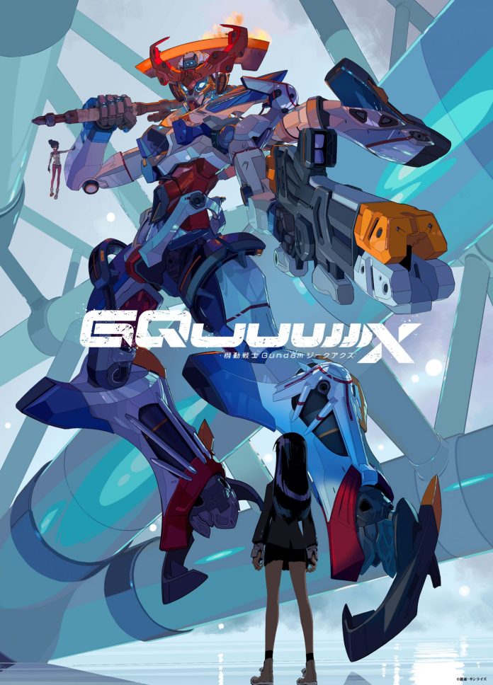 Mobile Suit Gundam GQuuuuuuX - Visual