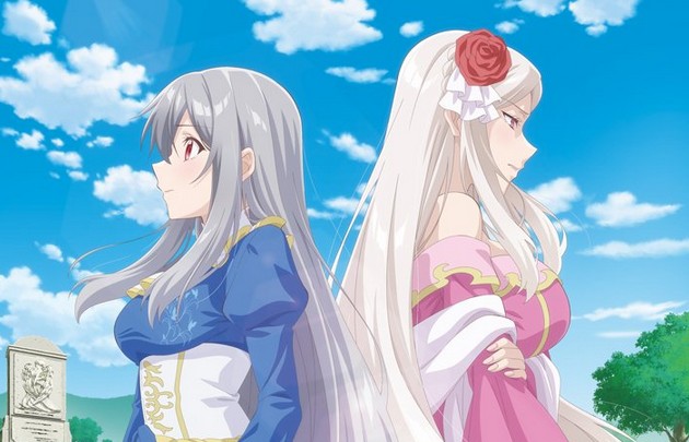 Mujikaku Seijo – Romance entre garota fracassada e príncipe tem anuncio de anime