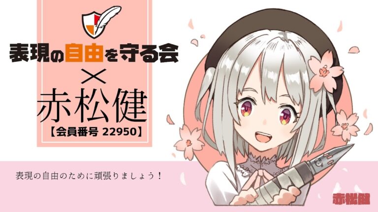 Políticos ultraconservadores do Japão cria proposta para "gerenciar" cultura de animes e preocupam autores e fãs