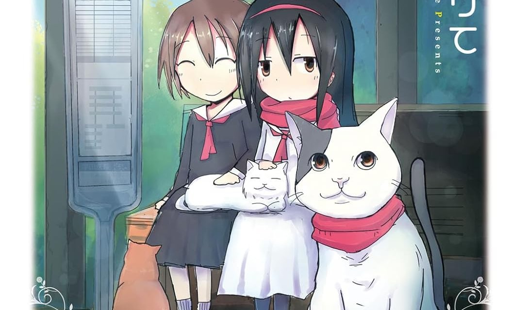 2200-Nen Neko – Mangá onde Japão virou um país de gatos tem anúncio de anime