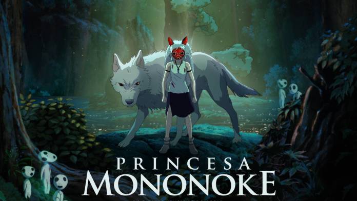 Pôster do relançamento de Princesa Mononoke