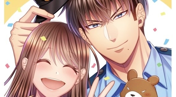 Sono Keisatsukan – Anime adulto sobre garota e policial é cancelado